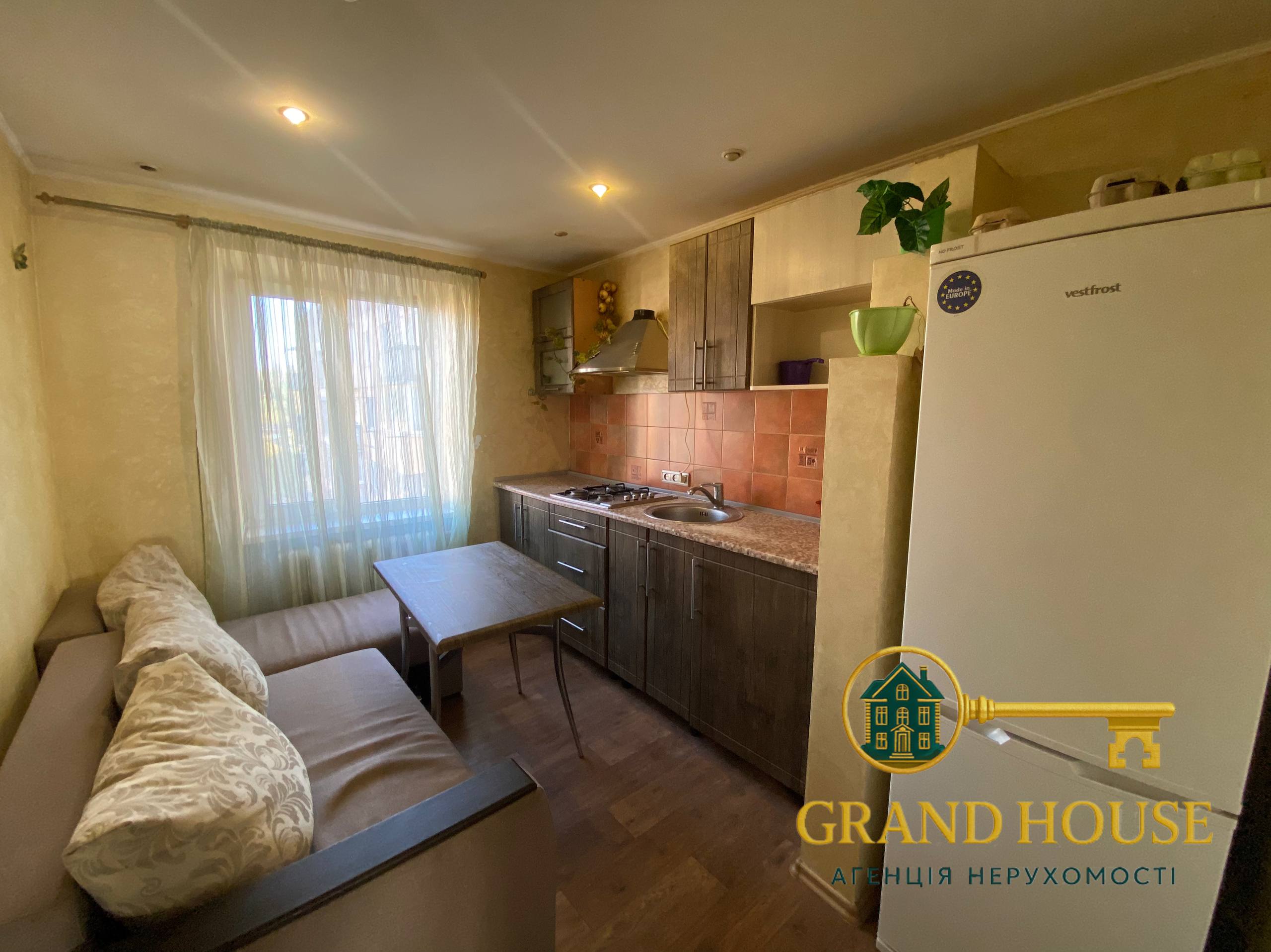 Агенція Нерухомості GrandHouse пропонує: Продаж 1-кімнатної квартири в Кривому Розі на вулиці Віктора Оцерклевича (вул. Курчатова)